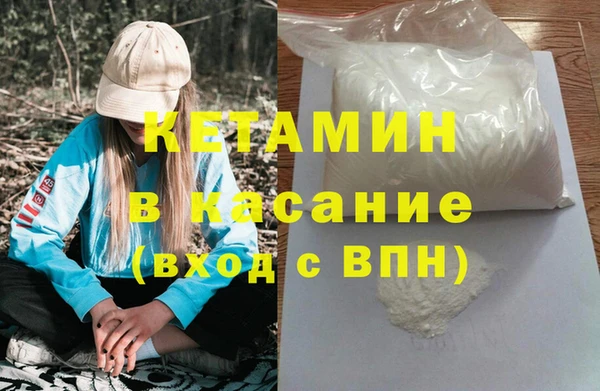 винт Богданович